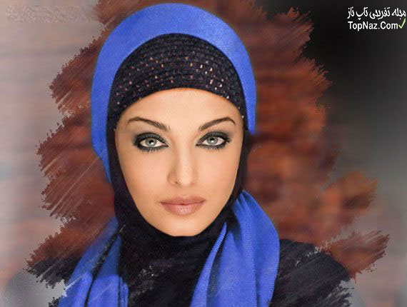 عکس زیباترین زنان هالیوود با حجاب!