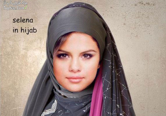 سلنا گومز با حجاب اسلامی