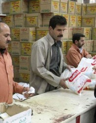 اعلام زمان توزیع اولین سبد کالای سال ۹۳ اعلام زمان توزیع اولین سبد کالای سال ۹۳