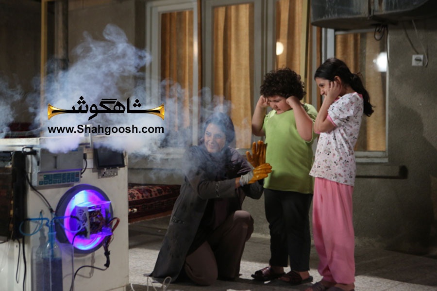 سریال شاهگوش قسمت اول سریال شاهگوش قسمت اول