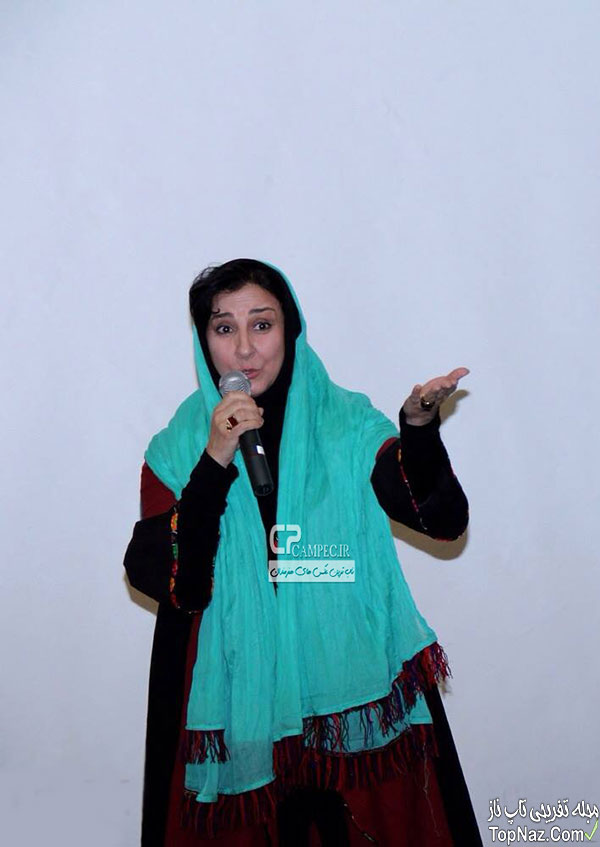 مرجانه گلچین مرجانه گلچین