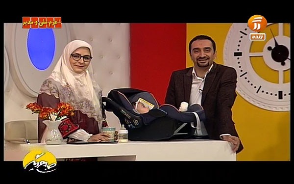 نیما کریمی و همسرش نیما کریمی و همسرش