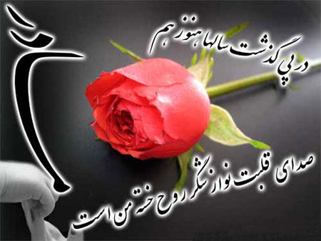 کارت پستال روز مادر, کارت تبریک روز مادر کارت پستال روز مادر, کارت تبریک روز مادر