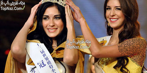 عکس های سلما بازیگر سریال زیر پوست شهر عکس های سلما بازیگر سریال زیر پوست شهر