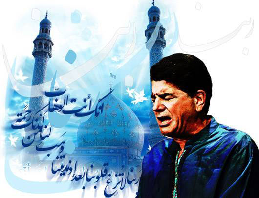 شجریان: هرگز «ربَِّنا» را بازخوانی نمیکنم شجریان: هرگز «ربَِّنا» را بازخوانی نمیکنم