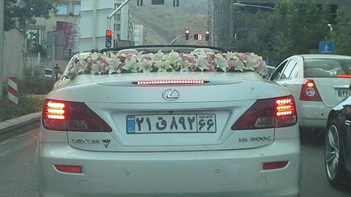 عکس ماشین عروس مهدی سلوکی عکس ماشین عروس مهدی سلوکی