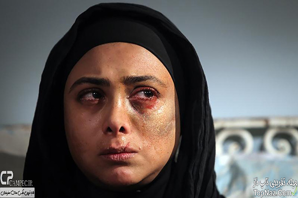 سریال انقلاب زیبا سریال انقلاب زیبا