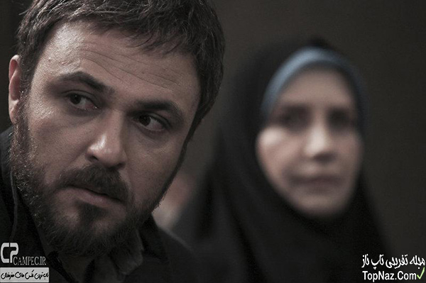 سریال انقلاب زیبا سریال انقلاب زیبا