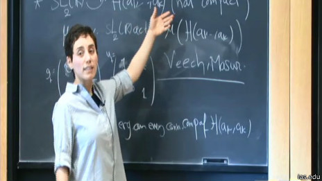 مریم میرزاخانی، ریاضی‌دان ایرانی برنده معتبرترین جایزه ریاضیات شد