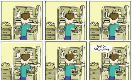 عکس های خفن,عکس طنز