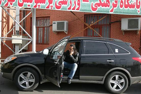 اخبار,اخبارورزشی, خودروی علی کریمی اخبار,اخبارورزشی, خودروی علی کریمی