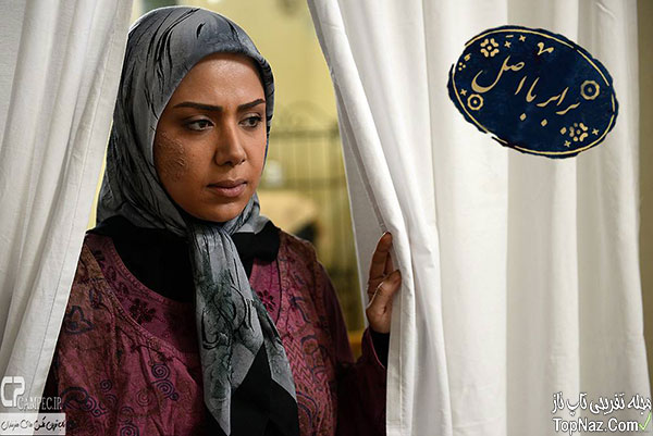 سریال برابر با اصل سریال برابر با اصل