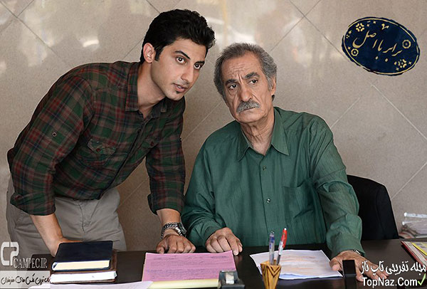 سریال برابر با اصل سریال برابر با اصل