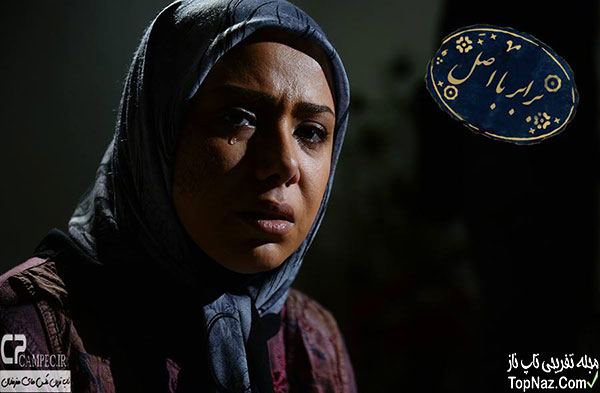 سریال برابر با اصل سریال برابر با اصل