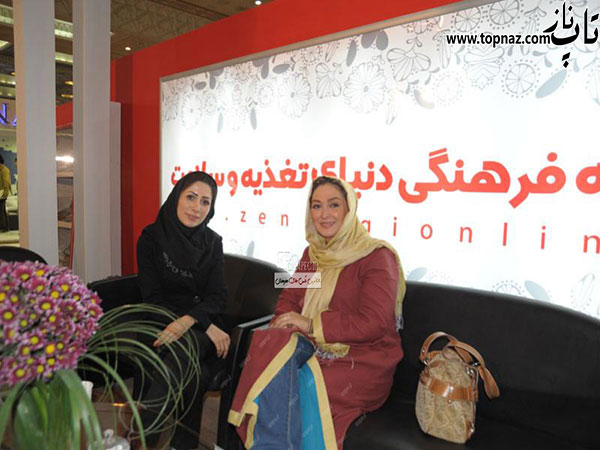 الهام حمیدی الهام حمیدی