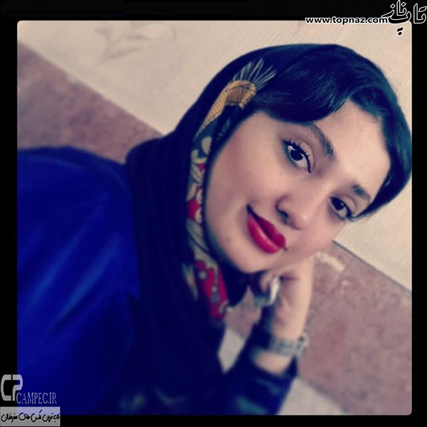 نازلی رجب پور نازلی رجب پور