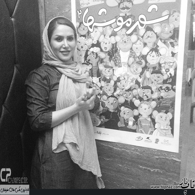پریسا روشنی پریسا روشنی