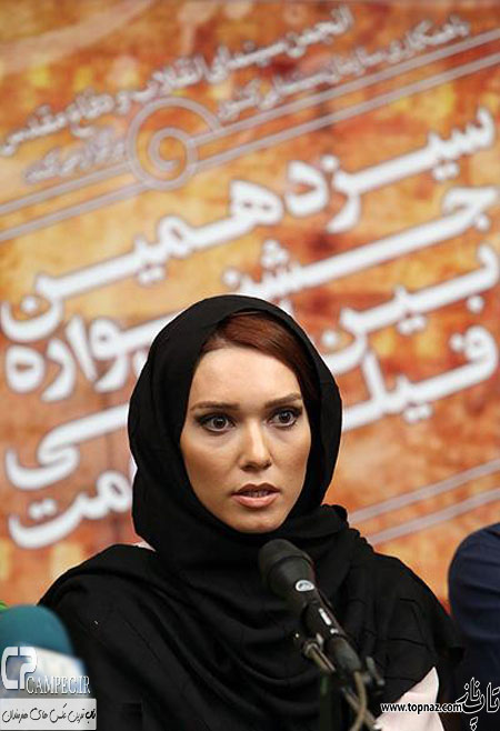شهرزاد کمال زاده شهرزاد کمال زاده