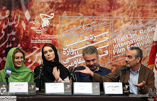 شهرزاد کمال زاده شهرزاد کمال زاده