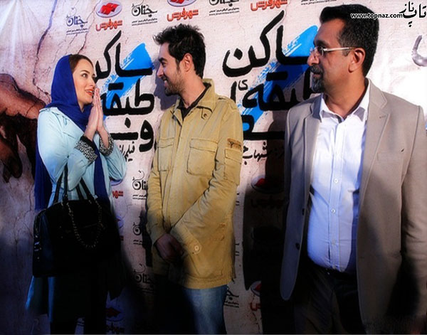 شهاب حسینی و بهنوش طباطبایی شهاب حسینی و بهنوش طباطبایی