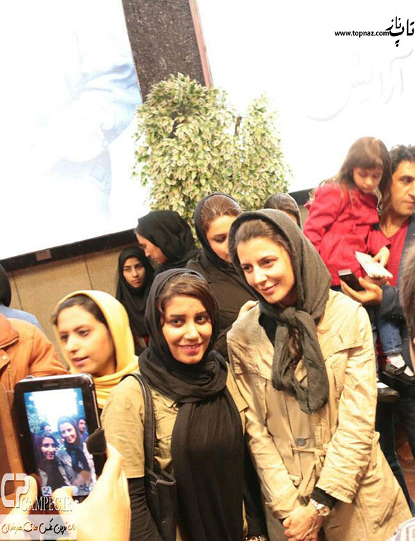 عکس لیلا حاتمی در کنار طرفدارانش عکس لیلا حاتمی در کنار طرفدارانش