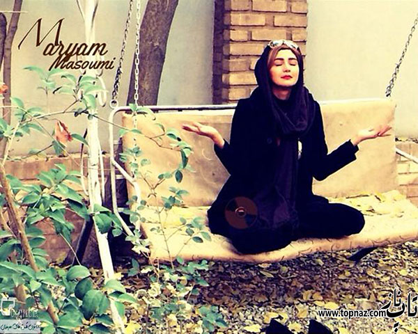 مریم معصومی مریم معصومی