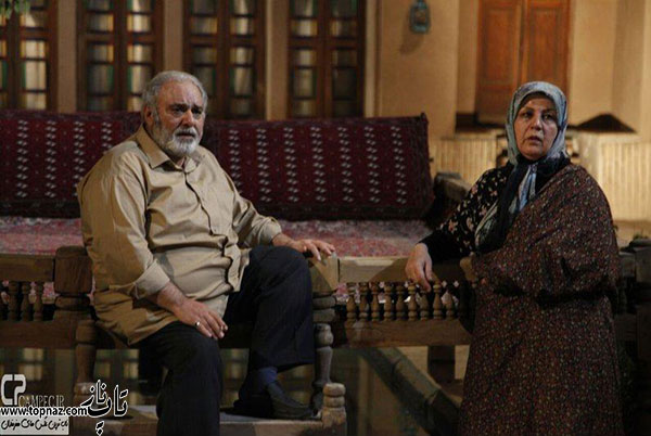 سریال هانیه سریال هانیه