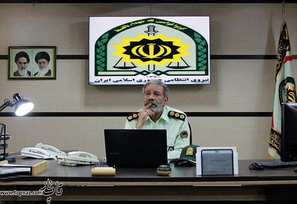سریال آمین سریال آمین