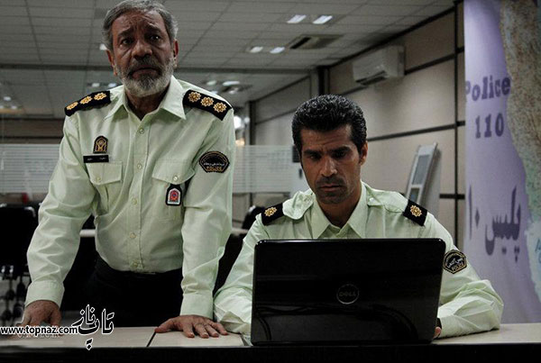سریال آمین سریال آمین