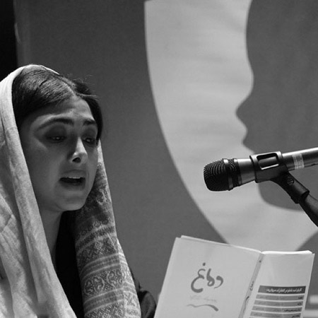 آزاده صمدی آزاده صمدی