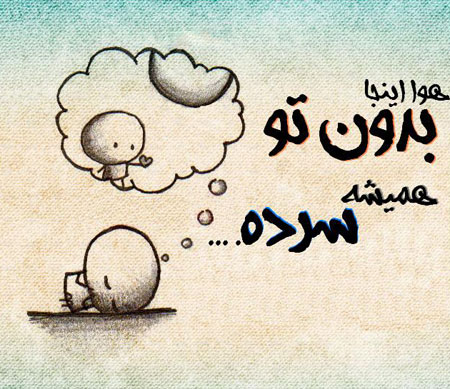تصاویر رمانتیک و عاشقانه تصاویر رمانتیک و عاشقانه