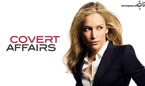 سریال Covert Affairs سریال Covert Affairs