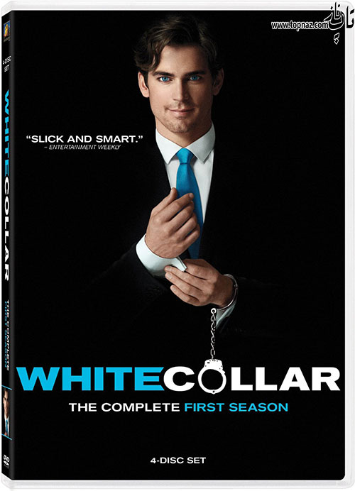 سریال White Collar سریال White Collar