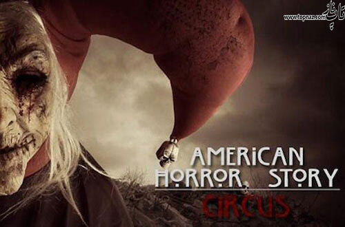 سریال American Horror Story سریال American Horror Story