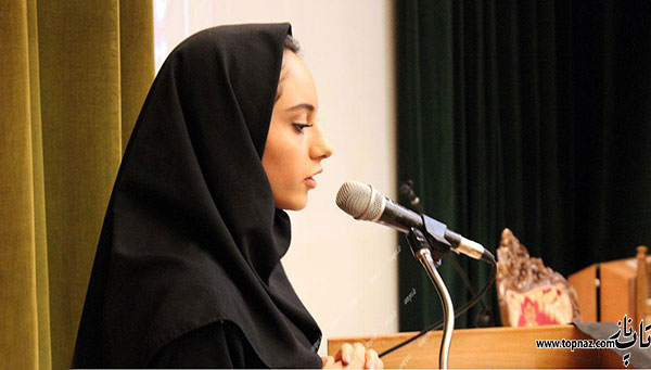 ترلان پروانه ترلان پروانه