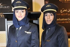 دختر اماراتی دختر اماراتی