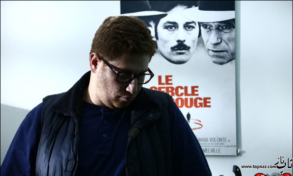 فیلم سینمایی چاقی فیلم سینمایی چاقی