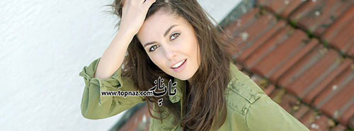 جنت در سریال بالا بلندی جنت در سریال بالا بلندی