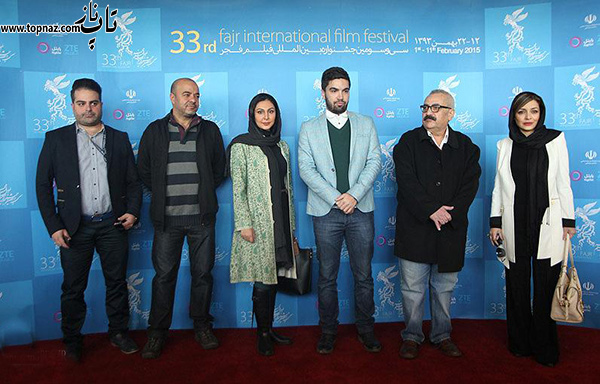 بازیگران فیلم خداحافظی طولانی در جشنواره فیلم فجر بازیگران فیلم خداحافظی طولانی در جشنواره فیلم فجر