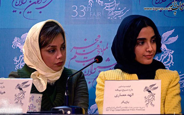 بازیگران فیلم داره صبح میشه بازیگران فیلم داره صبح میشه
