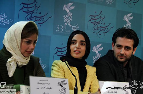بازیگران فیلم داره صبح میشه بازیگران فیلم داره صبح میشه