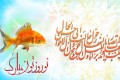 متن و جمله های زیبا برای تبریک عید نوروز متن و جمله های زیبا برای تبریک عید نوروز
