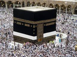ممنوعیت اعزام جوانان به حج در تاجیکستان ممنوعیت اعزام جوانان به حج در تاجیکستان