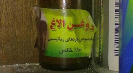 عکس های جالب و بامزه, عکس خنده دار عکس های جالب و بامزه, عکس خنده دار