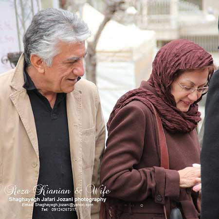  رضا کیانیان و همسرش