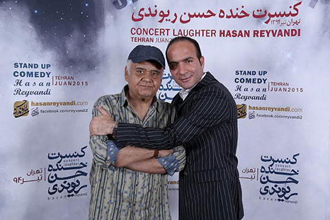 عکس های بازیگران در کنسرت خنده حسن ریوندی