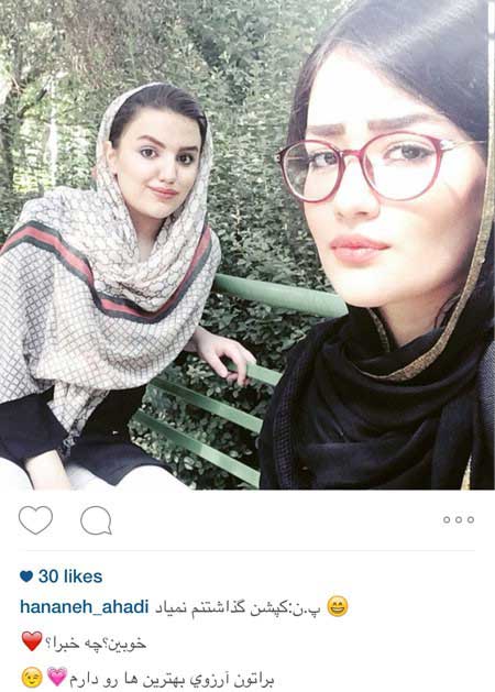 اخبار,اخبار فرهنگی ,عکسهای بازیگران ایرانی