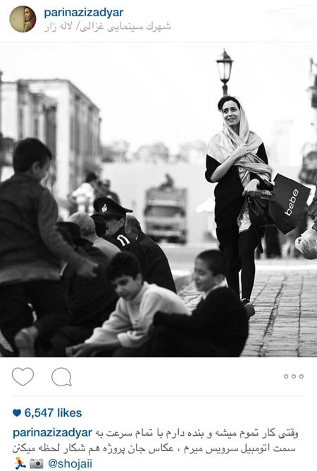 اخبار,اخبار فرهنگی ,جدیدترین عکس بازیگران اخبار,اخبار فرهنگی ,جدیدترین عکس بازیگران