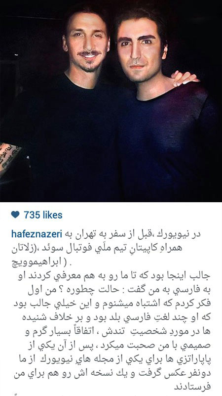 اخبار,اخبار فرهنگی ,جدیدترین عکس بازیگران اخبار,اخبار فرهنگی ,جدیدترین عکس بازیگران