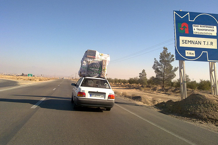 راهنمای سفر نوروزی به استان کردستان خرید از بانه